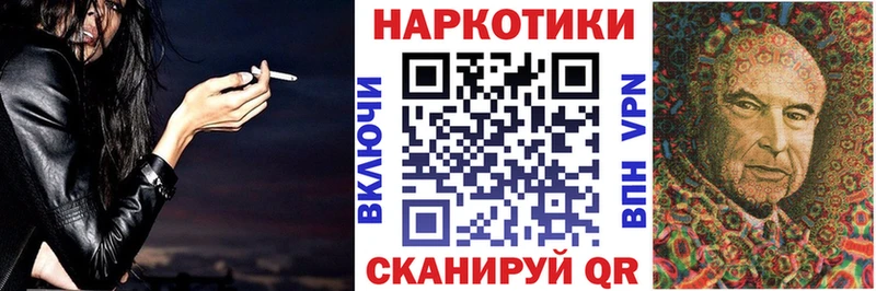 Названия наркотиков Ирбит Гашиш Cocaine A PVP АМФЕТАМИН Меф Бошки Шишки
