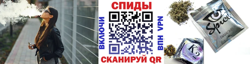 БУТИРАТ GHB  Ирбит 