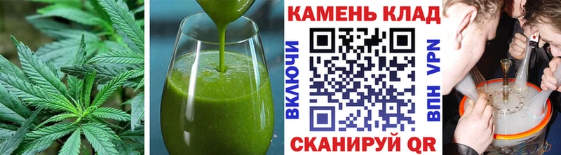 где купить наркоту  Ирбит  Еда ТГК марихуана 