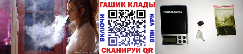 ГАШИШ гарик Ирбит