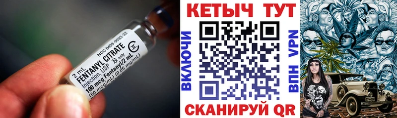 Кетамин ketamine  kraken ONION  Ирбит 