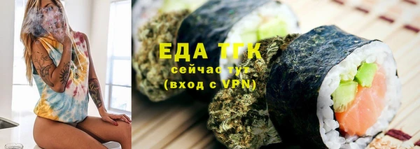 a pvp Арсеньев