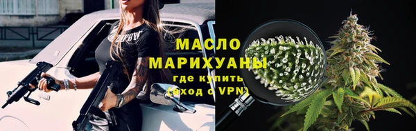 крисы Семилуки