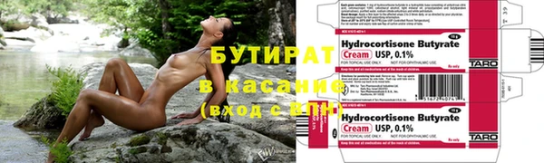 a pvp Арсеньев