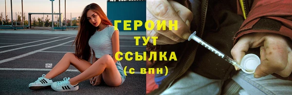 a pvp Арсеньев