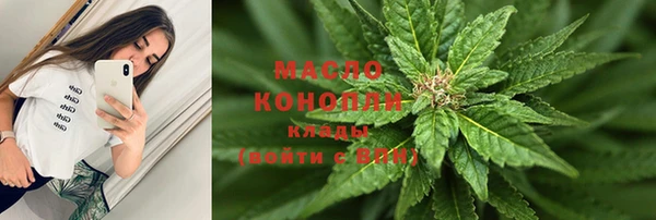 амф Аркадак