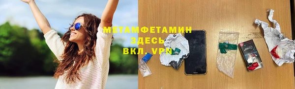 a pvp Арсеньев