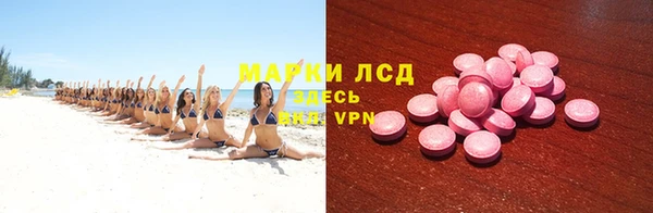 амф Аркадак