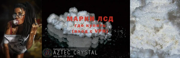 амф Аркадак