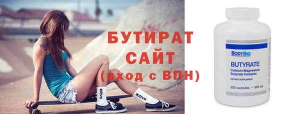 a pvp Арсеньев