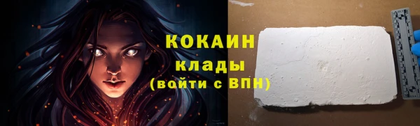 a pvp Арсеньев