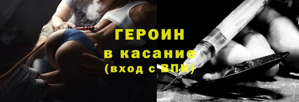 амф Аркадак
