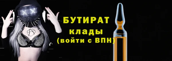 a pvp Арсеньев