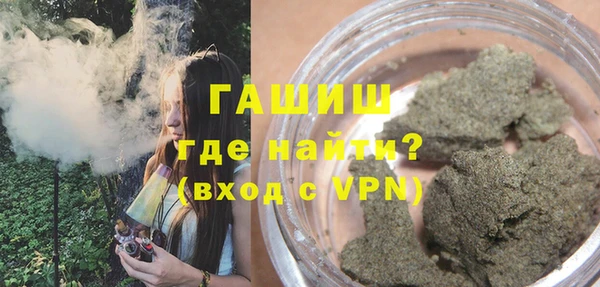 2c-b Армянск