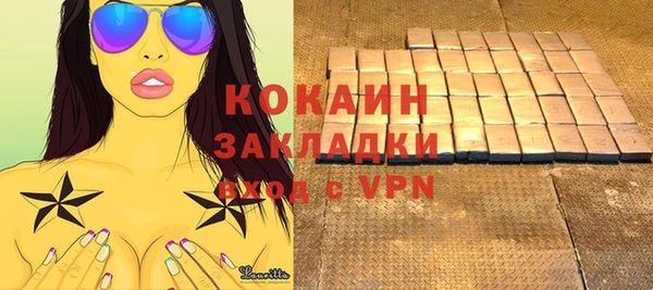 амф Аркадак