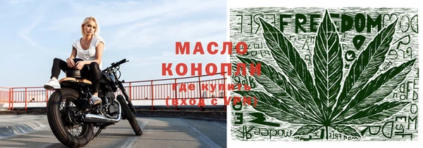 a pvp Арсеньев