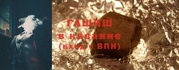 амф Аркадак