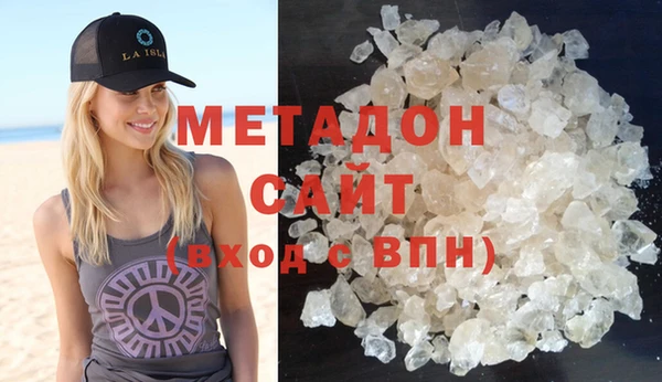 меф Семикаракорск