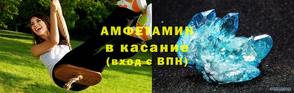 a pvp Арсеньев