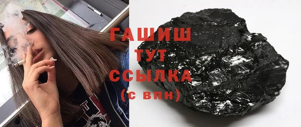 a pvp Арсеньев