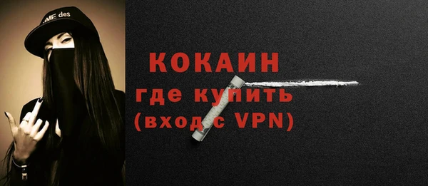 амф Аркадак