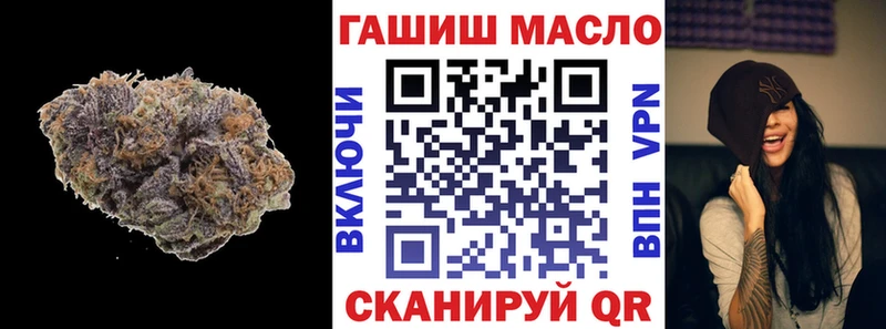 Дистиллят ТГК Wax  Ирбит 